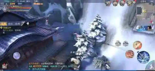 九阴真经武当开什么经脉(九阴真经武当最强路线)插图2