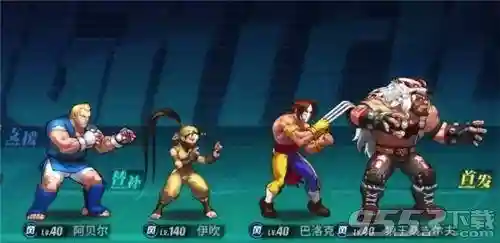 巴洛克狼王阵容搭配(塔王之王2阵容搭配推荐)插图1