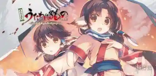 传颂之物三部曲顺序(传颂之物游戏有r18吗)