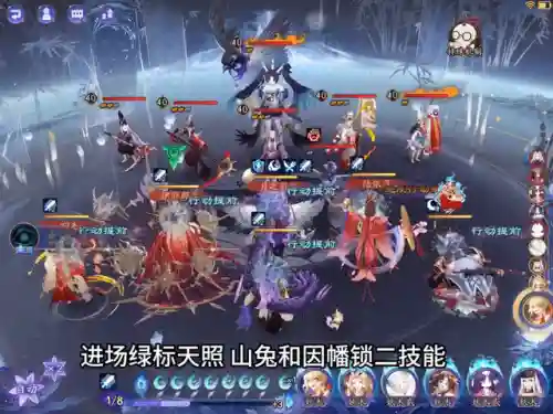 秘闻丑女10季阵容搭配(魂11丑女要满技能吗)插图1