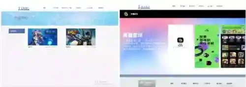 摸摸鱼游戏助手安装(不限时免排队玩云游戏的软件)插图15