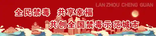 第二课堂登录注册入口(大学生第二课堂服务平台)