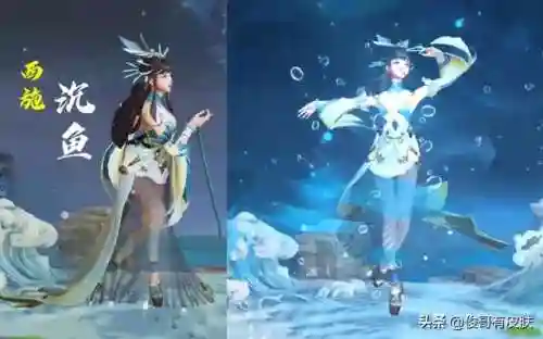 王者荣耀杨玉环新皮肤(杨玉环传说皮肤最新消息)插图2