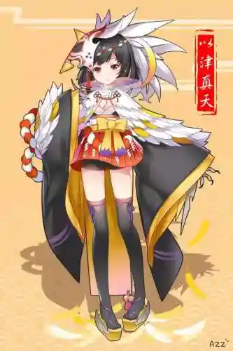 以津真天图片(以津真天 百科)插图19 以津真天图片(以津真天 百科)插图19