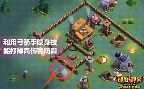 联盟对抗赛阵容搭配推荐(五大联赛最佳阵容)插图1