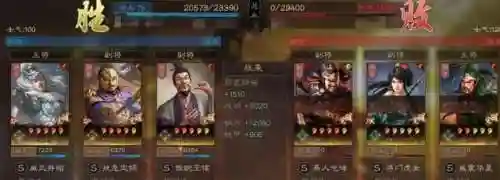 最强王者马超最强阵容搭配(三国志战略版马超8个最强阵容)插图2