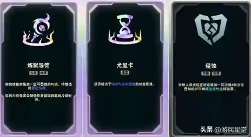 灵风搭配什么阵容最强(境界灵压对决最强阵容鬼道队)插图7