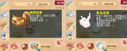 梦幻华服搭配高分阵容(东方幻梦回录最佳阵容)插图7 梦幻华服搭配高分阵容(东方幻梦回录最佳阵容)插图7