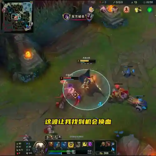 沙皇对线战士阵容搭配推荐(沙暴队最强阵容搭配)插图1