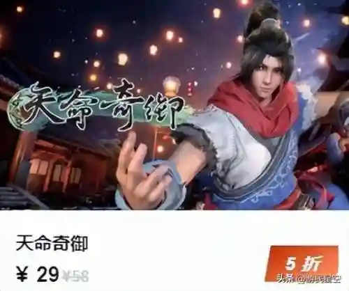 仙剑7翻牌阵容搭配推荐(仙剑奇侠传五最强阵容搭配推荐)插图5