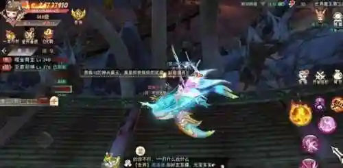 仙梦奇缘有几个版本(仙梦奇缘手游下载)插图2