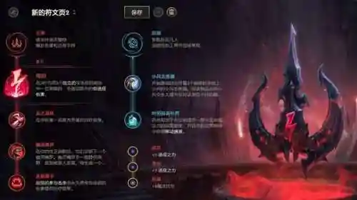 巴德木灵阵容搭配(收集1000个木灵的巴德)插图9