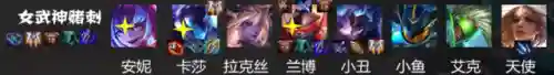 天神下凡七仙女阵容搭配(八重神子阵容搭配)插图5