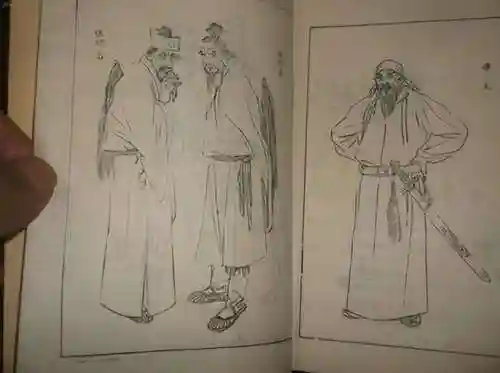 剑客剑诀手游阵容搭配(落英神剑决阵容推荐)插图1