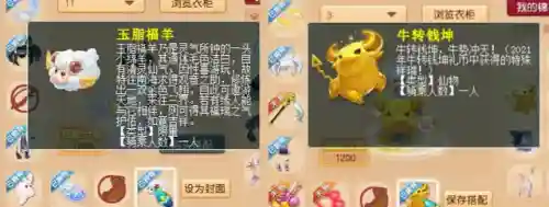 梦幻华服搭配高分阵容(东方幻梦回录最佳阵容)插图8 梦幻华服搭配高分阵容(东方幻梦回录最佳阵容)插图8