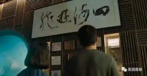 深海巨兽阵容最新搭配图片(深海王阵容平民搭配)插图25
