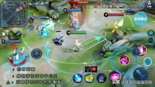 貂蝉王者荣耀(王者荣耀无敌挂不封号视频教程)插图74