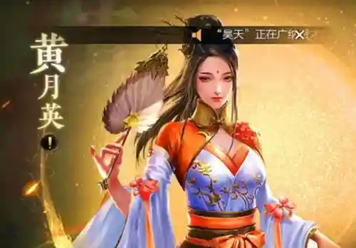 王者荣耀乱世无双阵容搭配(乱世王者平民最佳阵容)插图3
