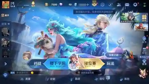 传说大陆英雄阵容搭配(三国传说阵容推荐)插图1