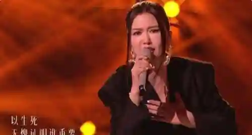 翻唱明星阵容搭配图片高清(跨年晚会合唱服装图片)插图6