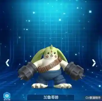幻龙阵容搭配推荐图片高清(刀塔自走棋五龙阵容)插图2