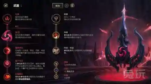 韩服最强对线阵容搭配(韩服最新职业排行)插图5