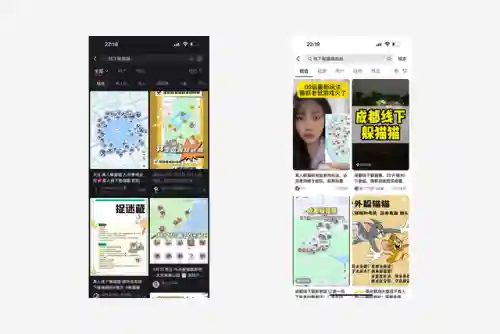 王者躲猫猫最强阵容搭配(十大躲猫猫游戏排行榜)插图1