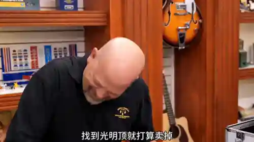 妖兽卡片最佳搭配阵容(金币妖怪阵容)