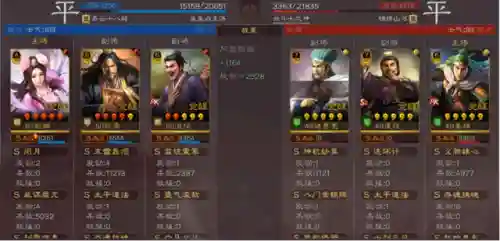 貂蝉最爱的阵容搭配是什么(王者荣耀貂蝉和谁最好配合)插图11