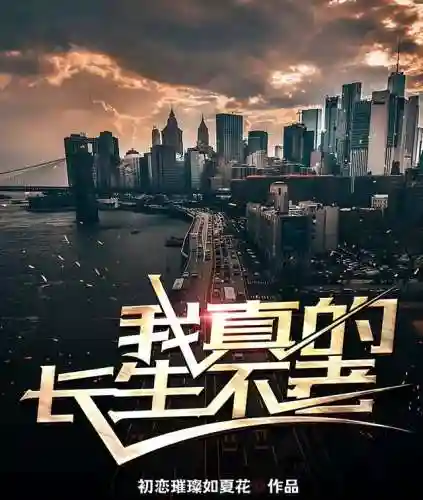 口袋觉醒超能系阵容搭配(口袋觉醒最强阵容s+)插图2