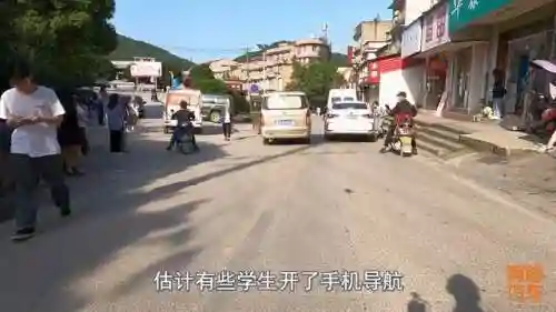 地图软件哪个好用精准(手机导航哪个最好用最准确)插图5 地图软件哪个好用精准(手机导航哪个最好用最准确)插图5