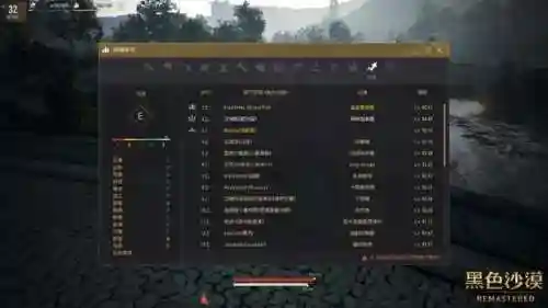 龙腾世纪3转职(龙腾世纪审判最强4人)插图10