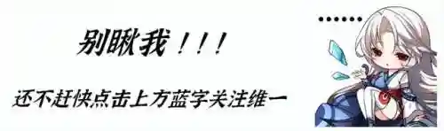 天地劫攻略图解(寰神结流程图文攻略)