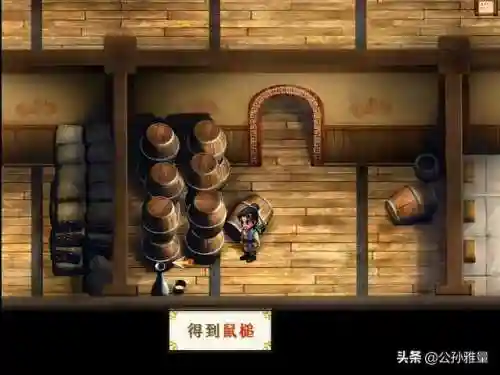 天之痕高级装备合成(天之痕每个角色最强装备)插图3