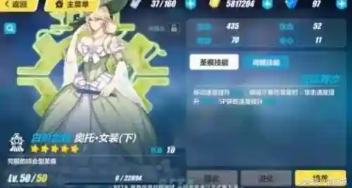 怪盗卡莲搭配阵容(决斗大师阵容搭配)插图27