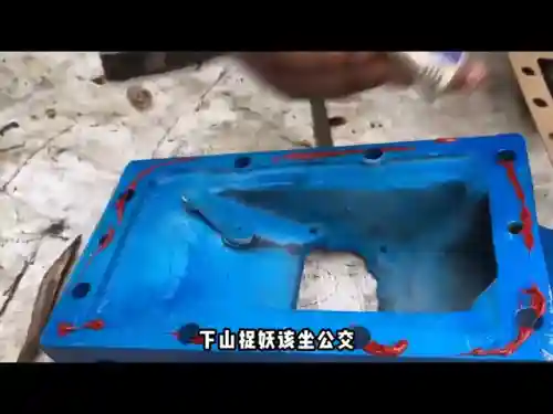 原神钟灵阵容搭配推荐(原神四星最强阵容搭配)插图2