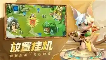 超能世界剑魔后期阵容搭配(超能世界平民三套阵容)
