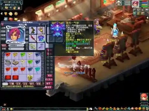 梦幻西游最新比武阵容搭配(梦幻西游手游助战最强阵容2019)插图2