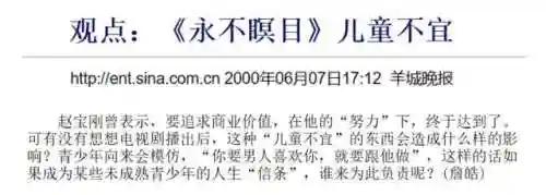 拯救莫提提怎么搭配阵容(卡纳斯的启示阵容搭配)插图17