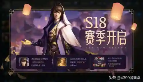 龙坑擂台魏国阵容搭配(一起来捉妖最新擂台阵容)插图1