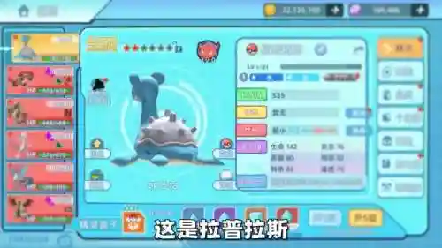古拉顿最新阵容搭配(lol云顶之弈阵容搭配最新版本)插图3