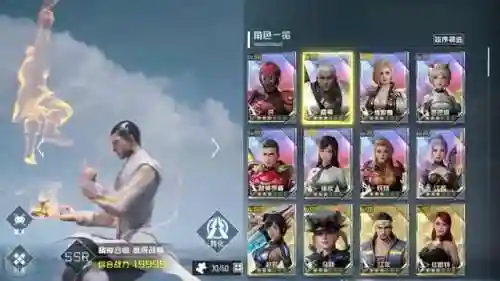 星空雷神搭配什么阵容最强(零命雷神最适合的阵容)