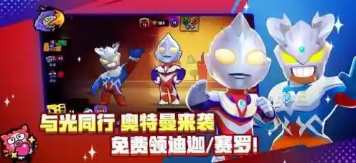 金铲铲最强阵容搭配2023(金铲铲之战最强阵容推荐)插图31