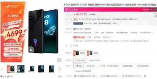 4699小游戏大全游(小游戏点开即玩)插图1