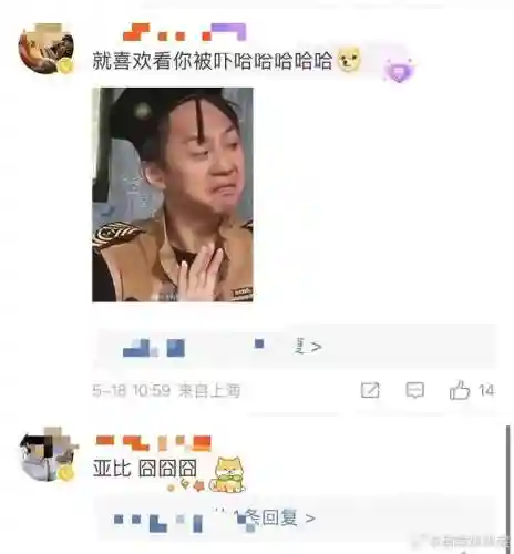 冒险密室推荐阵容搭配图(冒险与挖矿氪金最强阵容)