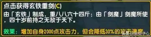 阿青怎么搭配阵容最好(阿修罗独角仙阵容搭配)插图7