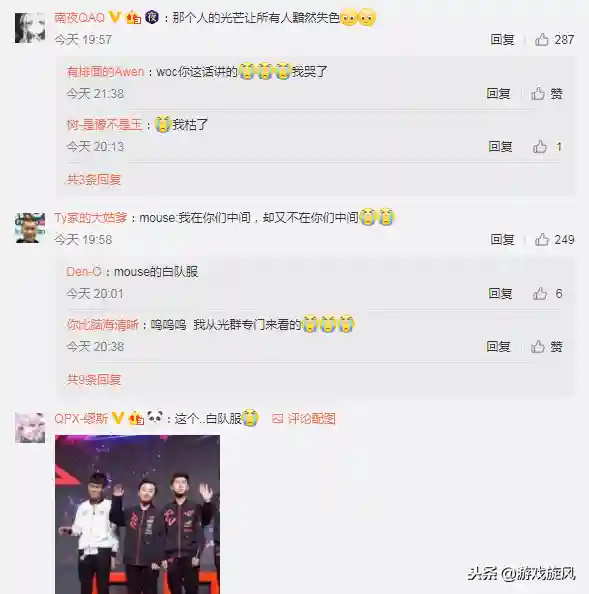 一代侠客阵容搭配推荐(侠客道后期混沌阵容推荐)插图3