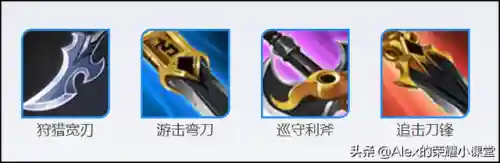 怪兽入侵红蓝阵容搭配(怪物联盟最佳阵容搭配)插图2