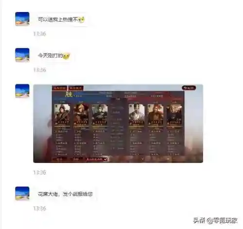 破甲流甘宁的阵容搭配(甘宁孙坚程普阵容搭配)