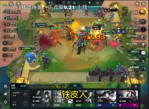 诺克萨斯羁绊怎么搭配阵容(诺克萨斯阵营的英雄有哪些)